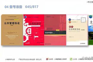 江南体育app官网入口苹果截图1